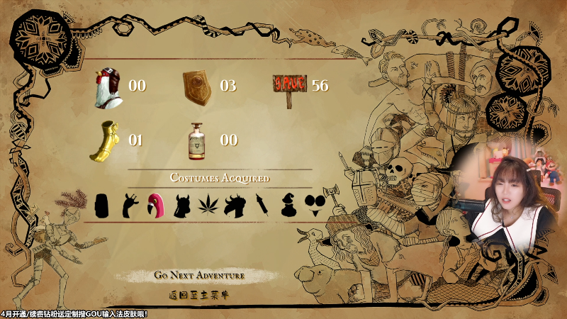 【主机其他游戏】甜心战士的精彩时刻 20230408 11点场