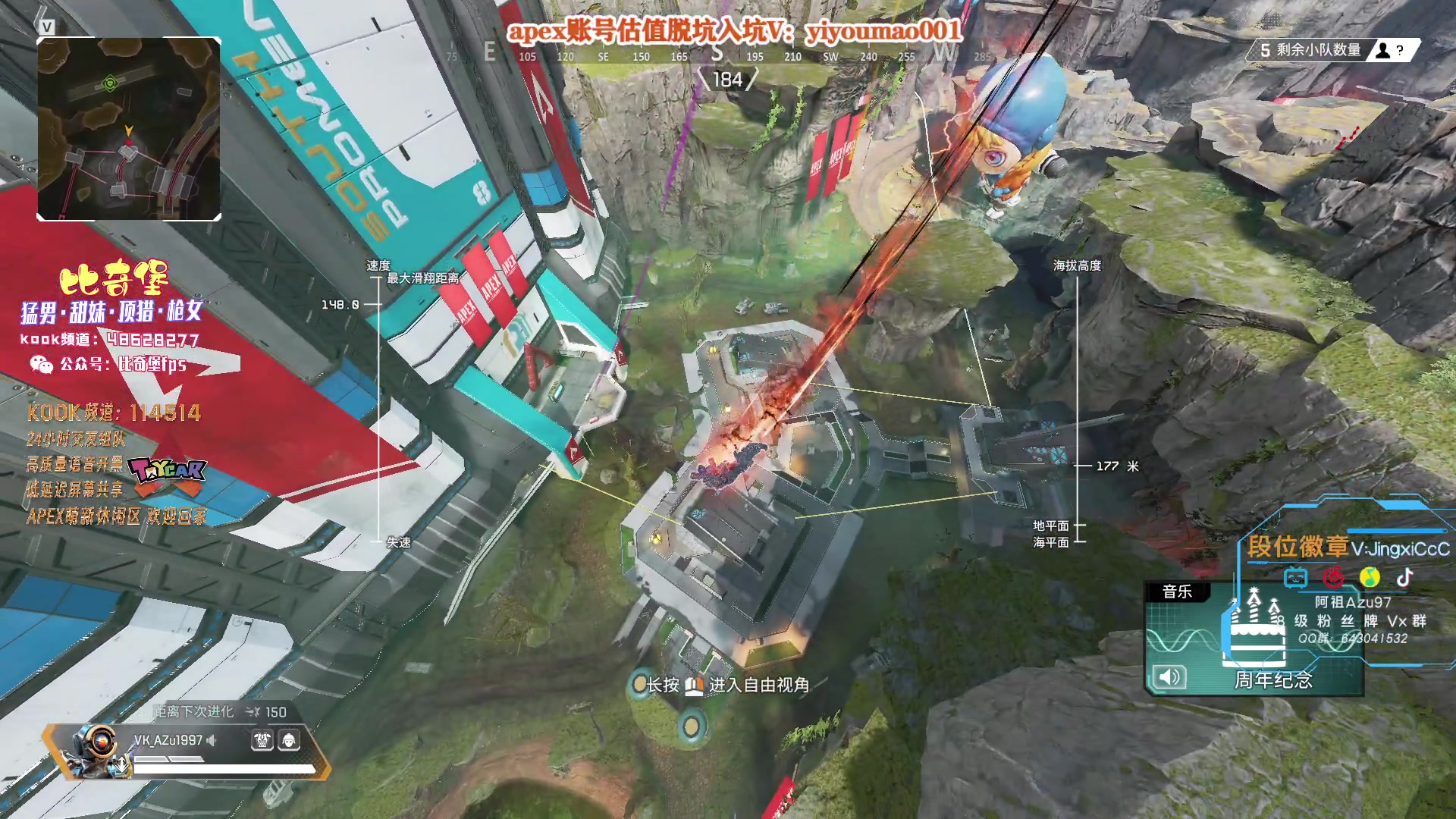 【2023-04-08 12点场】阿祖AZu2tap：三口一头猪！！！