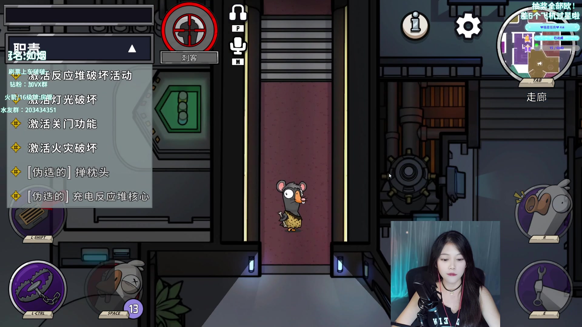 【2023-04-06 21点场】一只蓝泠：【露脸】6点三国杀 9点鸭鸭杀