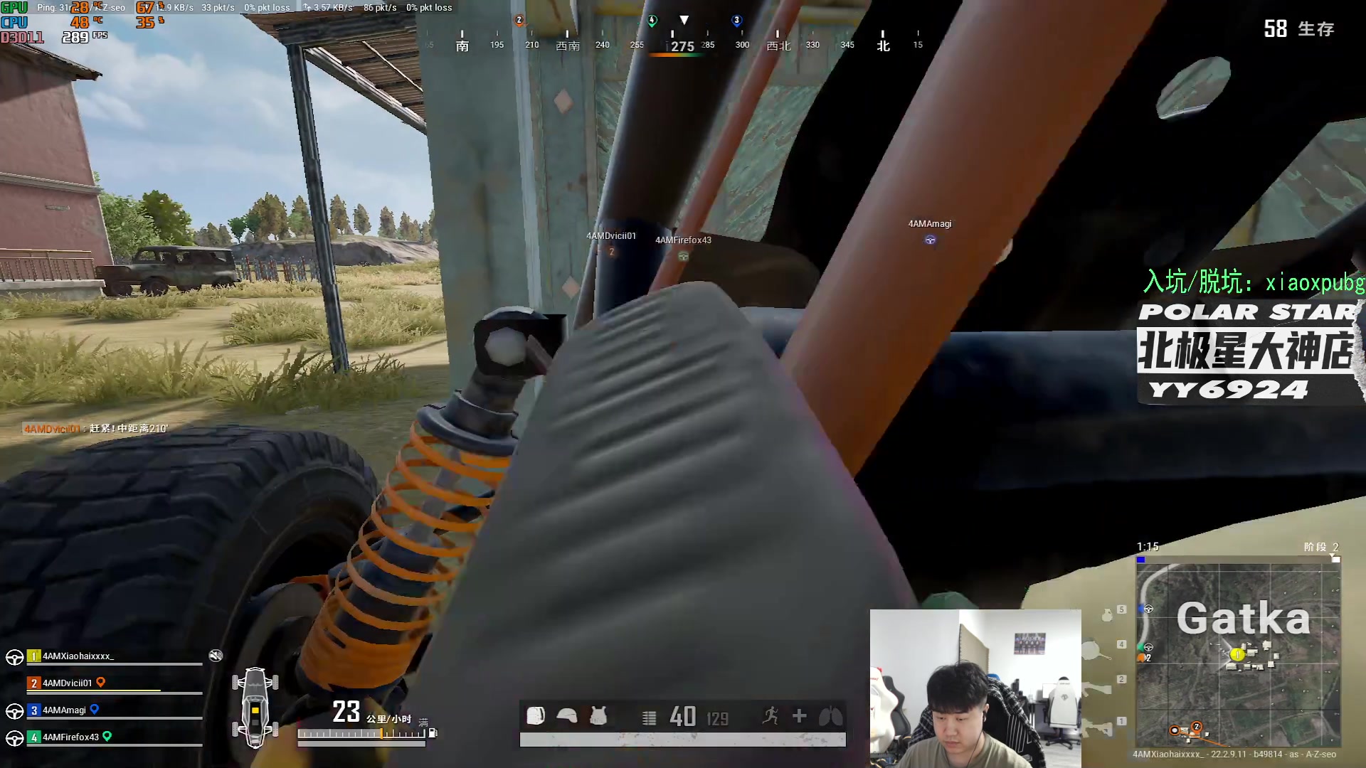 【2023-04-08 17点场】4AM小海xx丶：BOSS杯训练营！