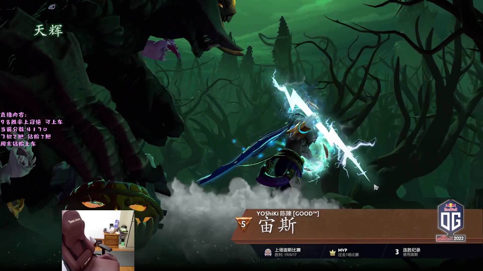 【2023-04-08 17点场】艾斯yoona：yoona:绝不摆烂的万分高手