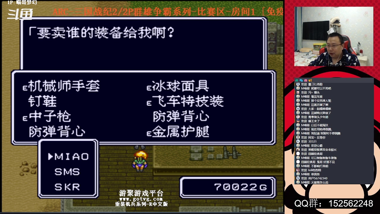 【2023-04-07 22点场】a鬼哥：a鬼哥-一天就知道玩
