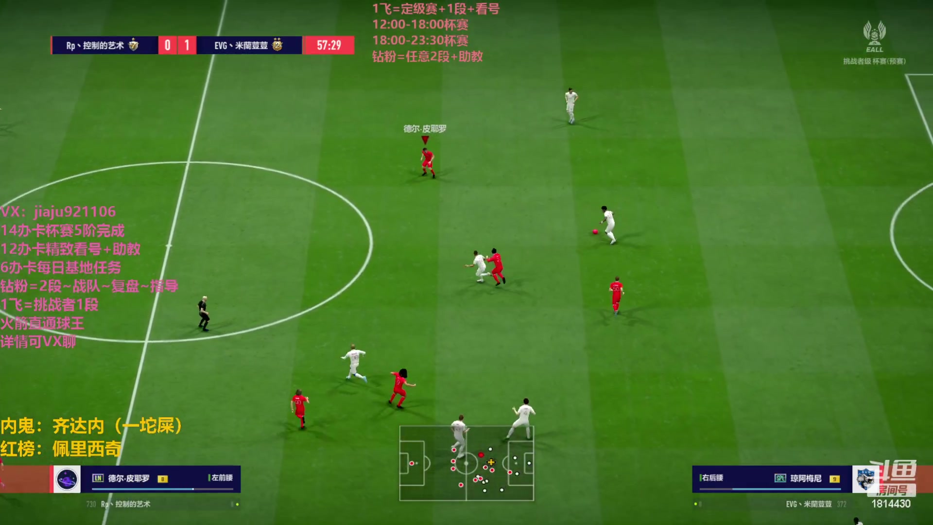 【2023-04-08 12点场】JiaJu就是我啊：4倍亲密度已开启！~