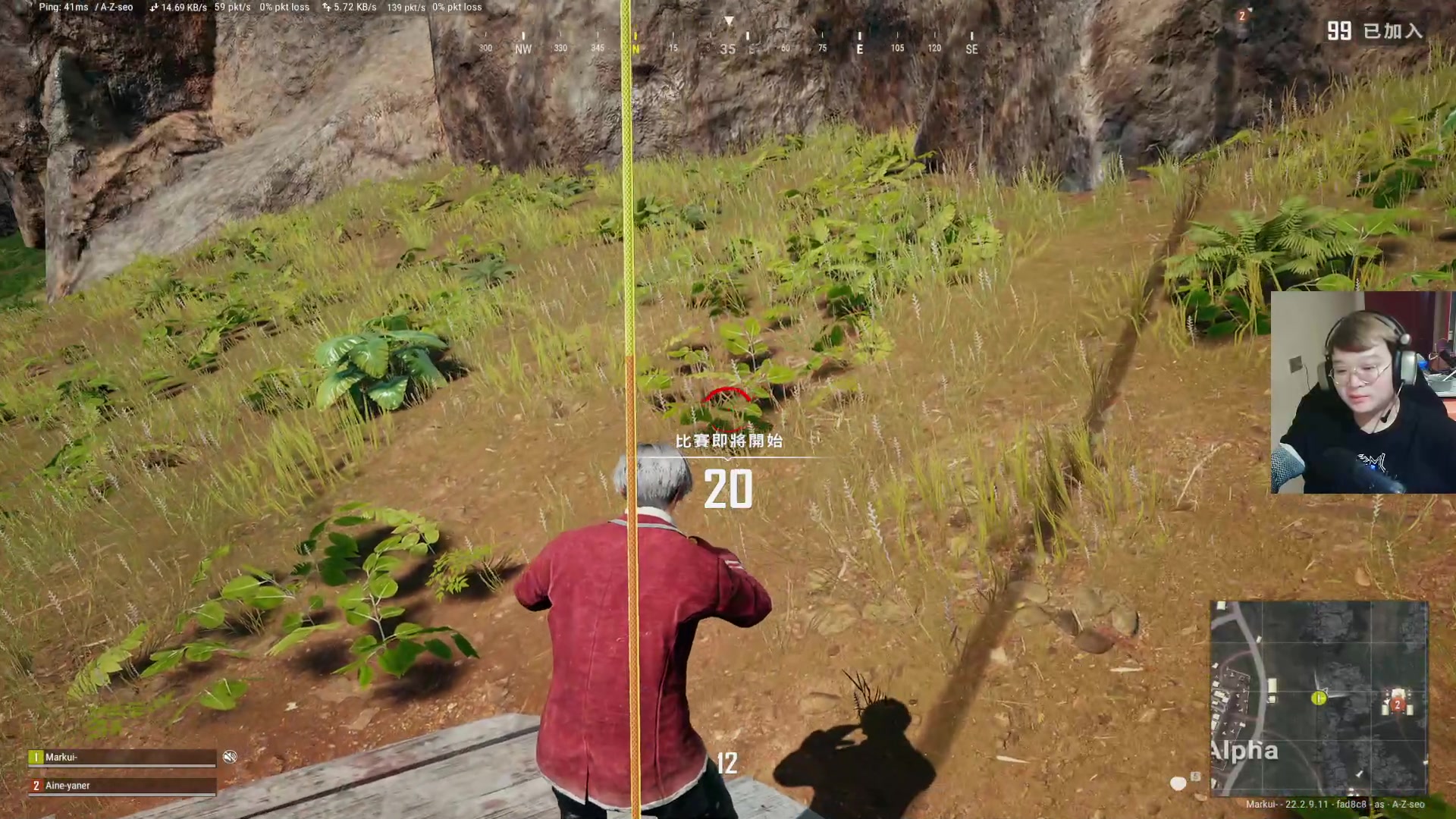 【2023-04-08 03点场】红眼小奎：顶级44+顶级包场点将无敌