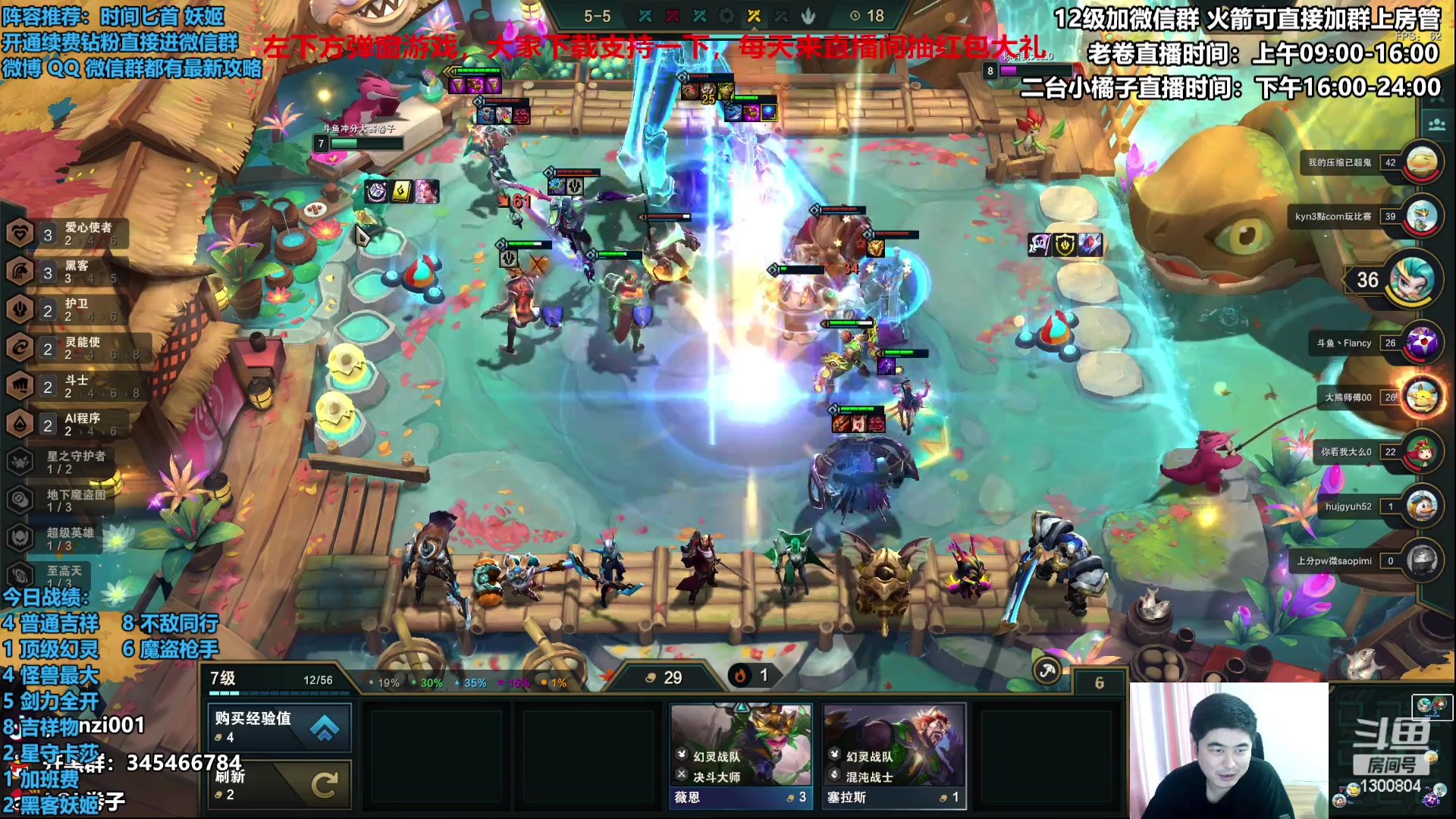 【2023-04-08 15点场】卷子丶：谁来治治时间匕首吧！！！