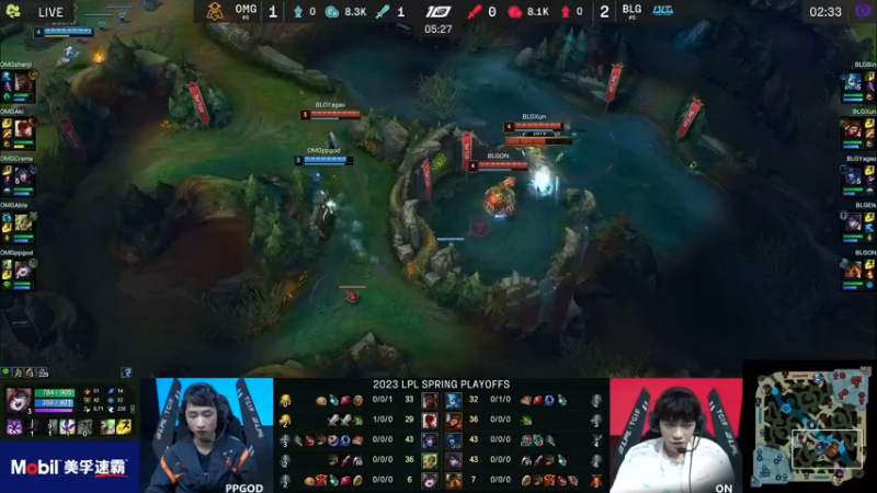 2023LPL春季赛BLG抓下 结果OMG来增援了