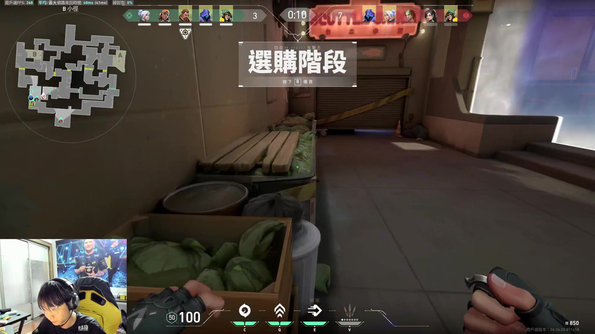 【2023-04-08 02点场】精神永富：绿色直播！ 34972 34972