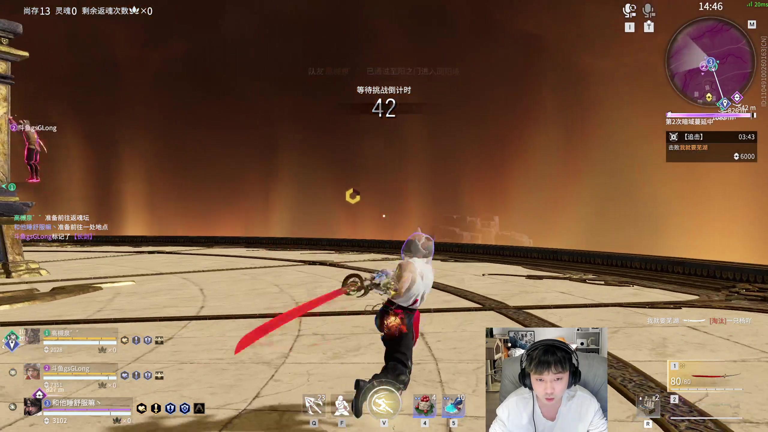 【2023-04-06 19点场】NRK丶反神：好看 爱看