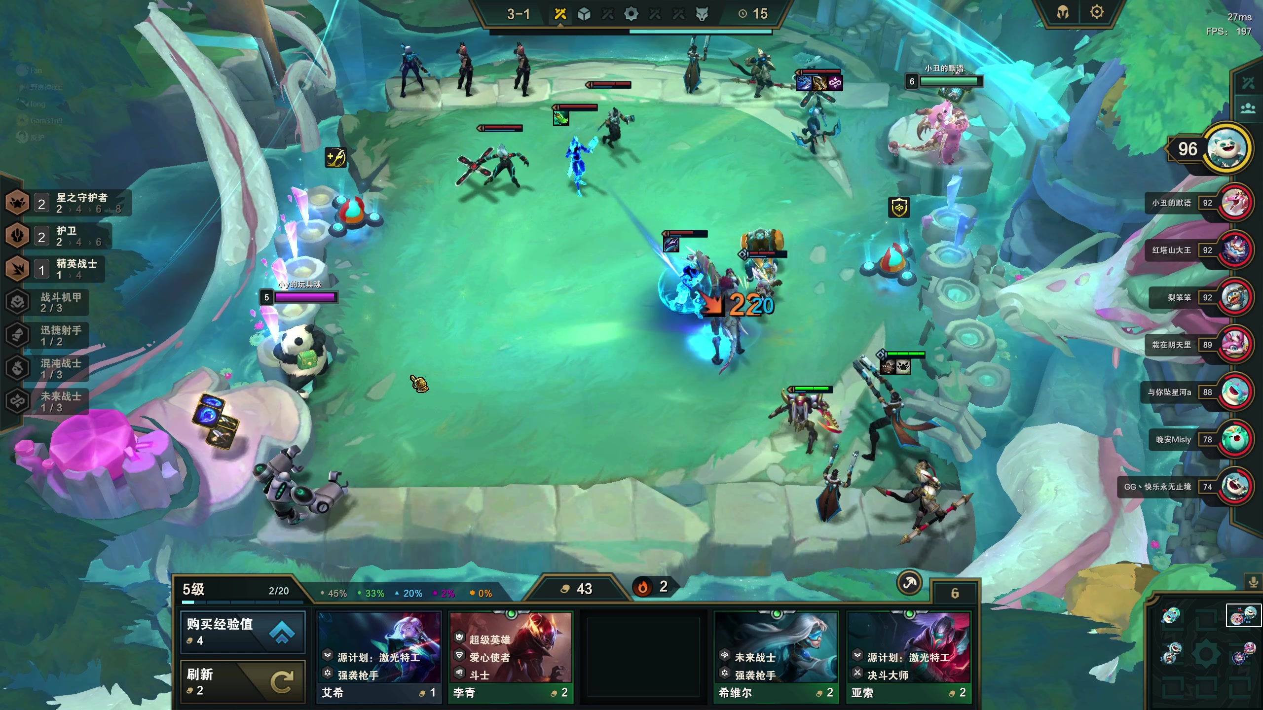 【2023-04-08 02点场】NRK丶反神：周六水友赛详情看鱼吧