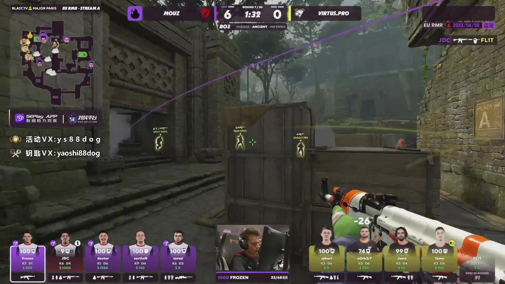 【2023-04-08 20点场】CSGO百岁三：天禄迈过第一关 晚上恶战RA