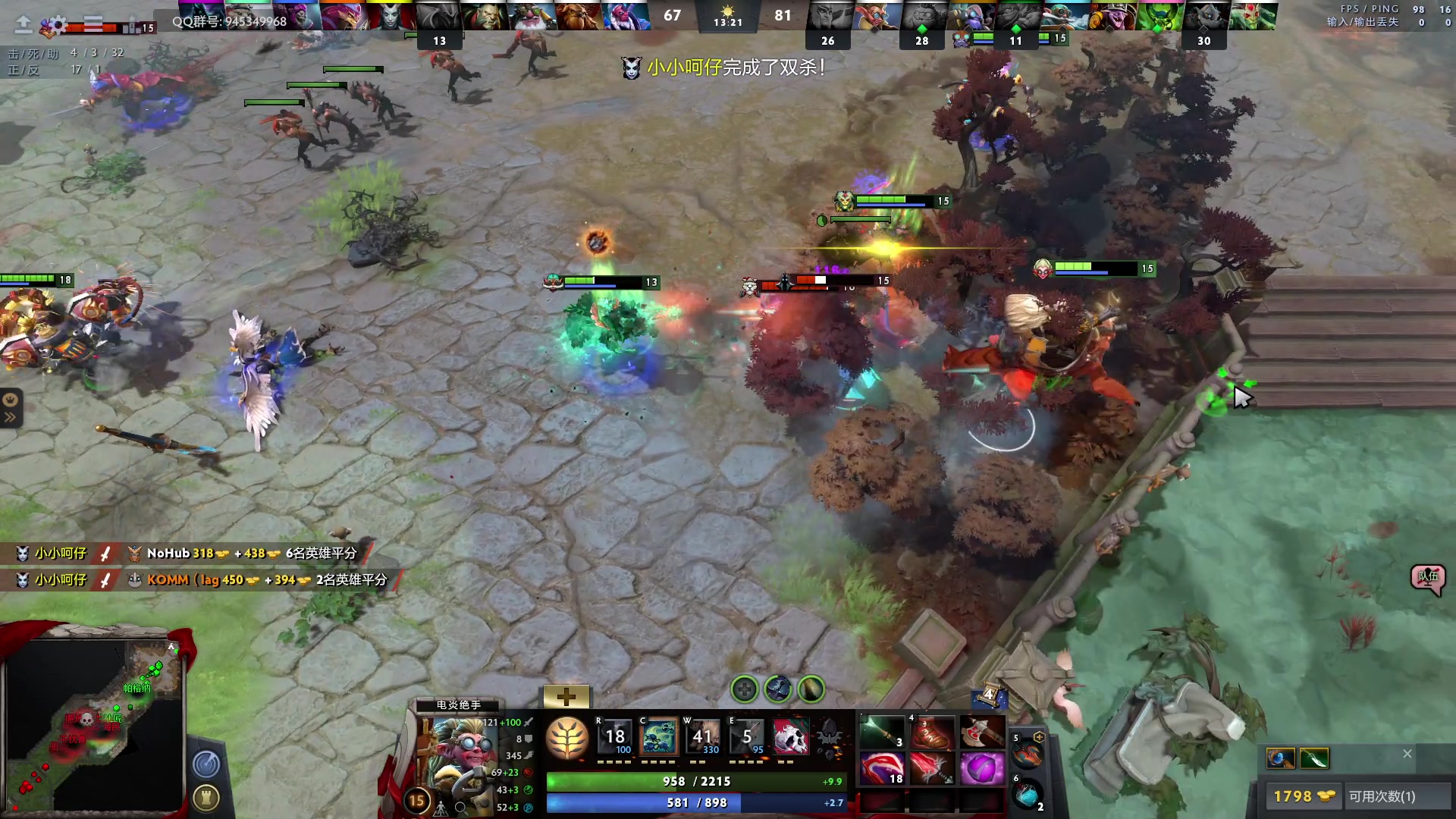 【2023-04-07 23点场】单车老师不迟到：单车】OMG4+2今天打完美平台