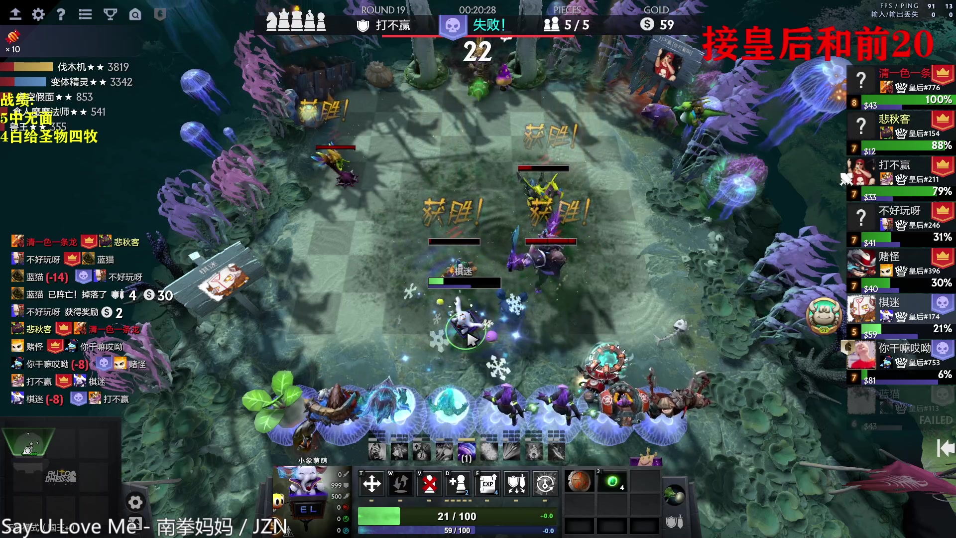 【2023-04-07 18点场】棋迷iluhr：四月的名字是勤奋