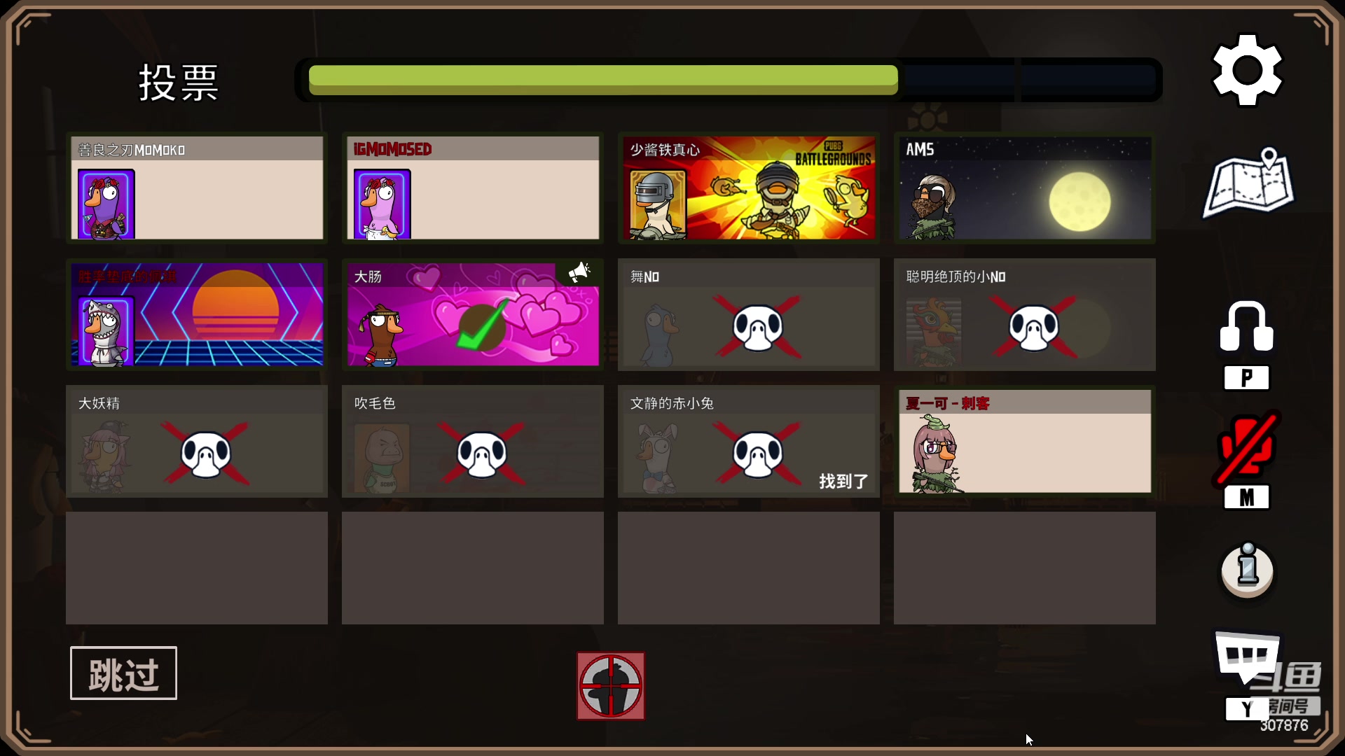 【2023-04-07 23点场】夏一可死毒舌_：道心破碎，自闭一天，咩咩播