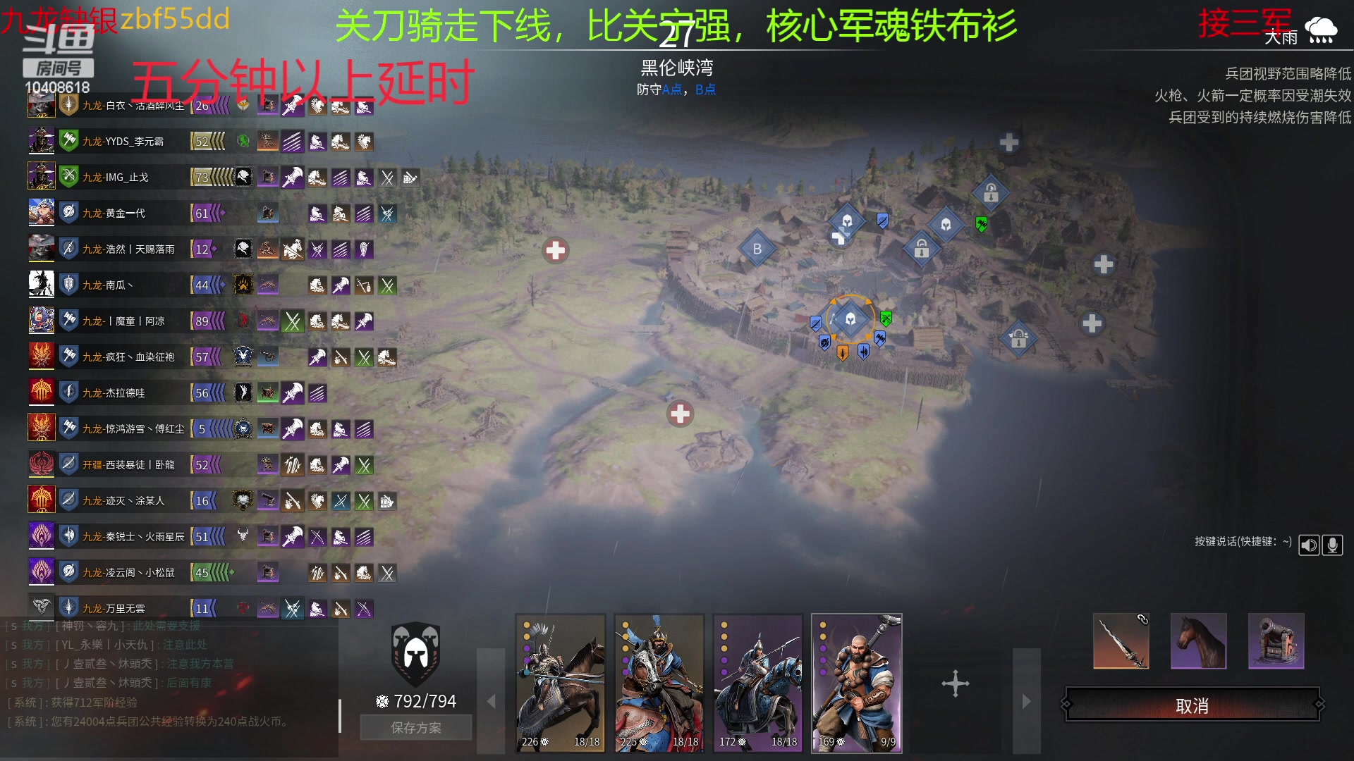 【2023-04-08 16点场】x战八方J：小小锤锤大大的力量