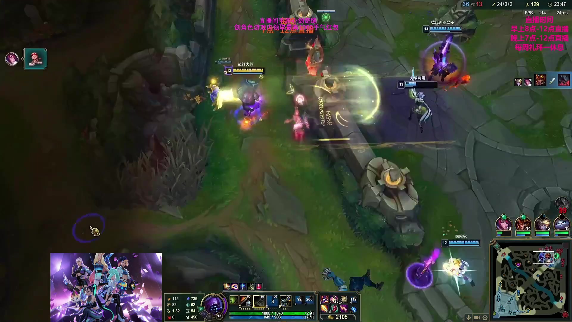 【2023-04-08 06点场】主播油条：直播中:绝地求生单排空头流