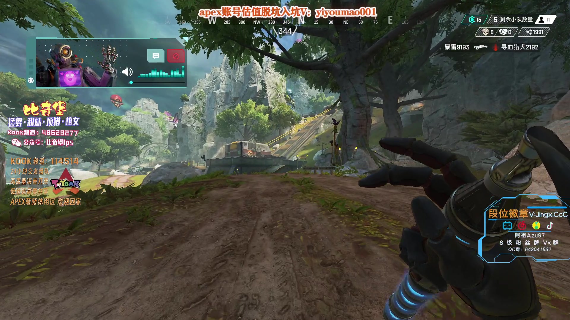 【2023-04-08 13点场】阿祖AZu2tap：三口一头猪！！！