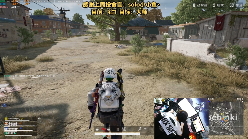 【热门游戏】轻语丶619的精彩时刻 20230408 22点场