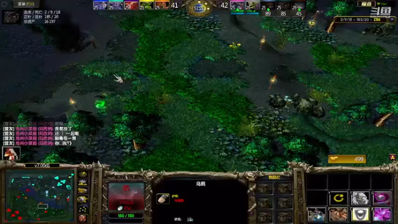 m123的精彩时刻230330_dota447