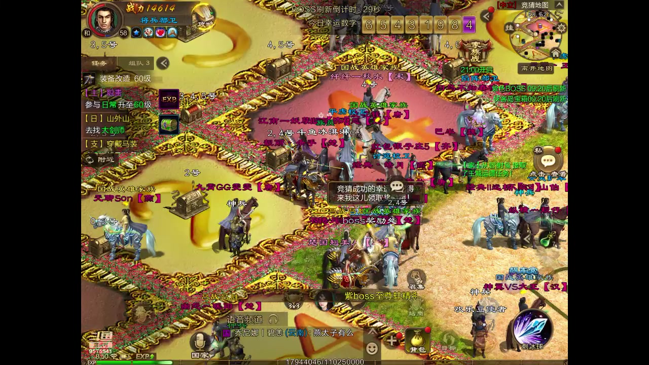 【2023-04-06 08点场】晴天冰淇淋c：我就是神仙颜值担当