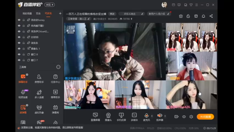 desktop 2023-04-05 23-01-13