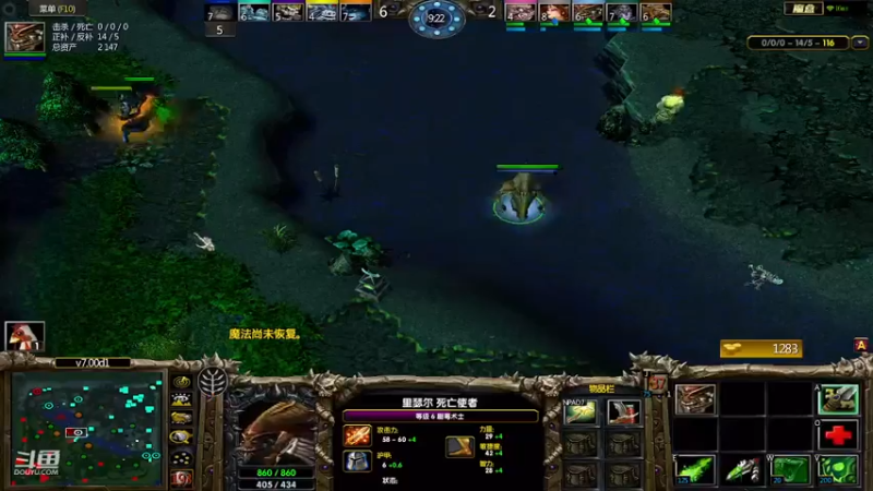 m123的精彩时刻230330_dota441