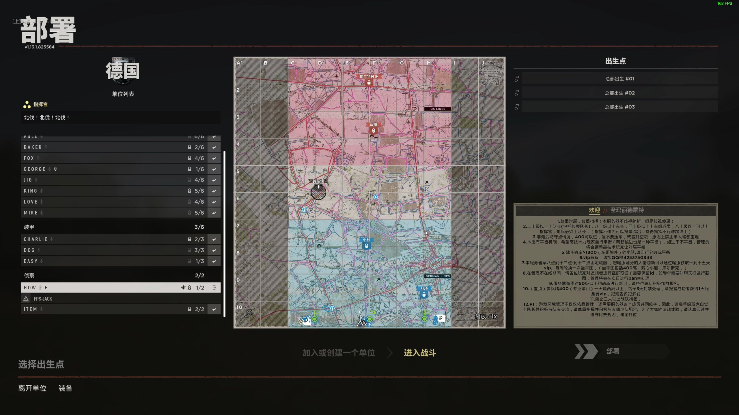 【2023-04-08 20点场】主播杰克曼：游戏名：人间地狱 48748