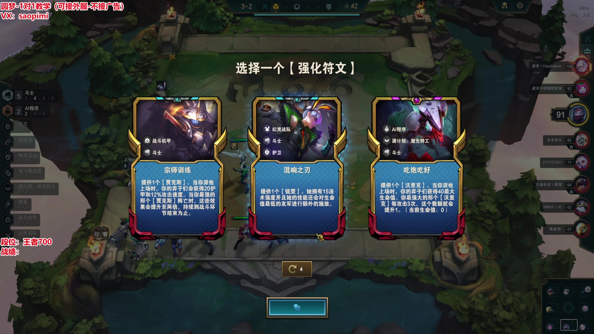 【2023-04-07 21点场】骚皮迷呀：时间匕首通杀