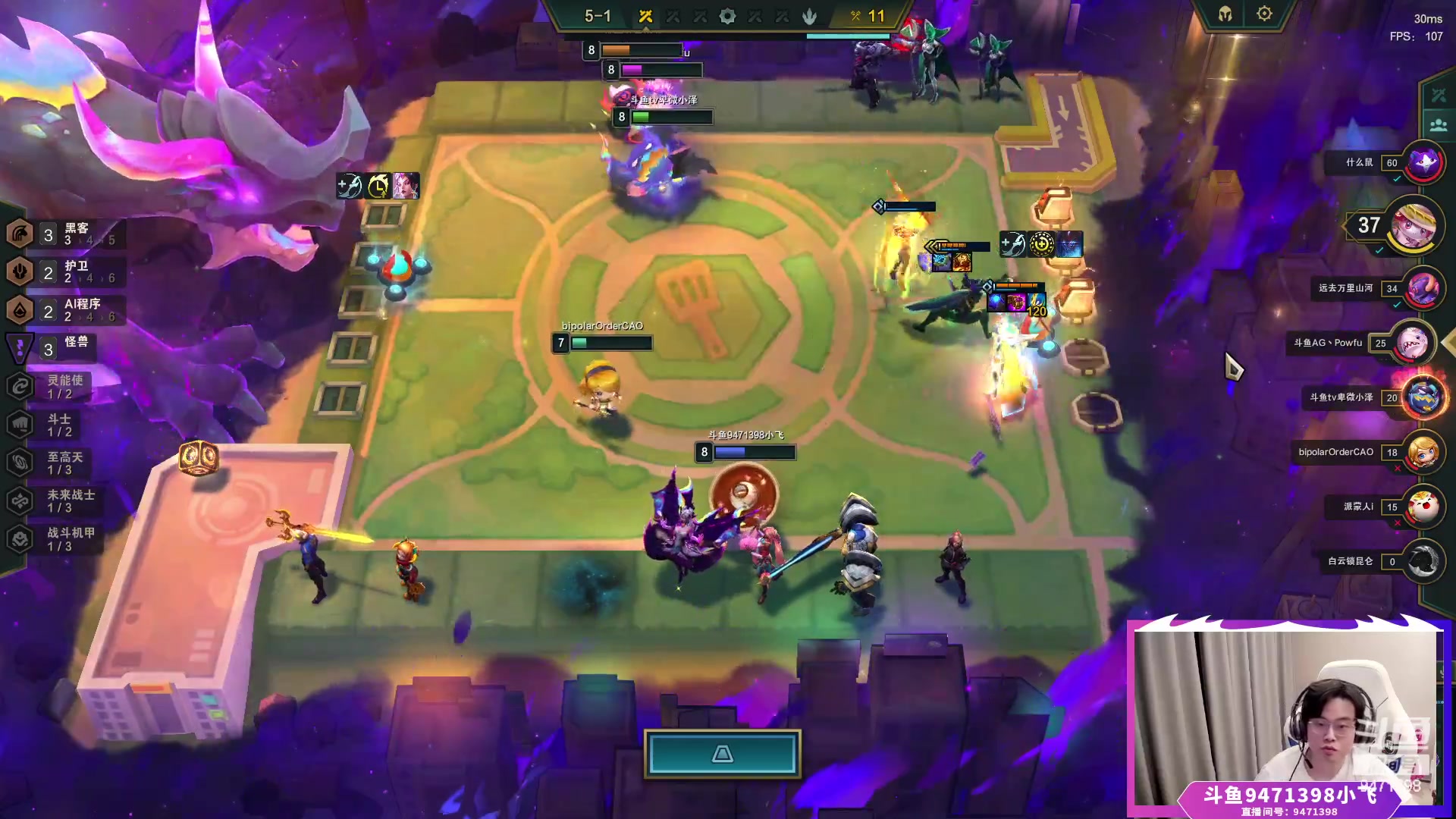 【2023-04-07 21点场】NB丶小飞：小飞：1100分冲你第一！！