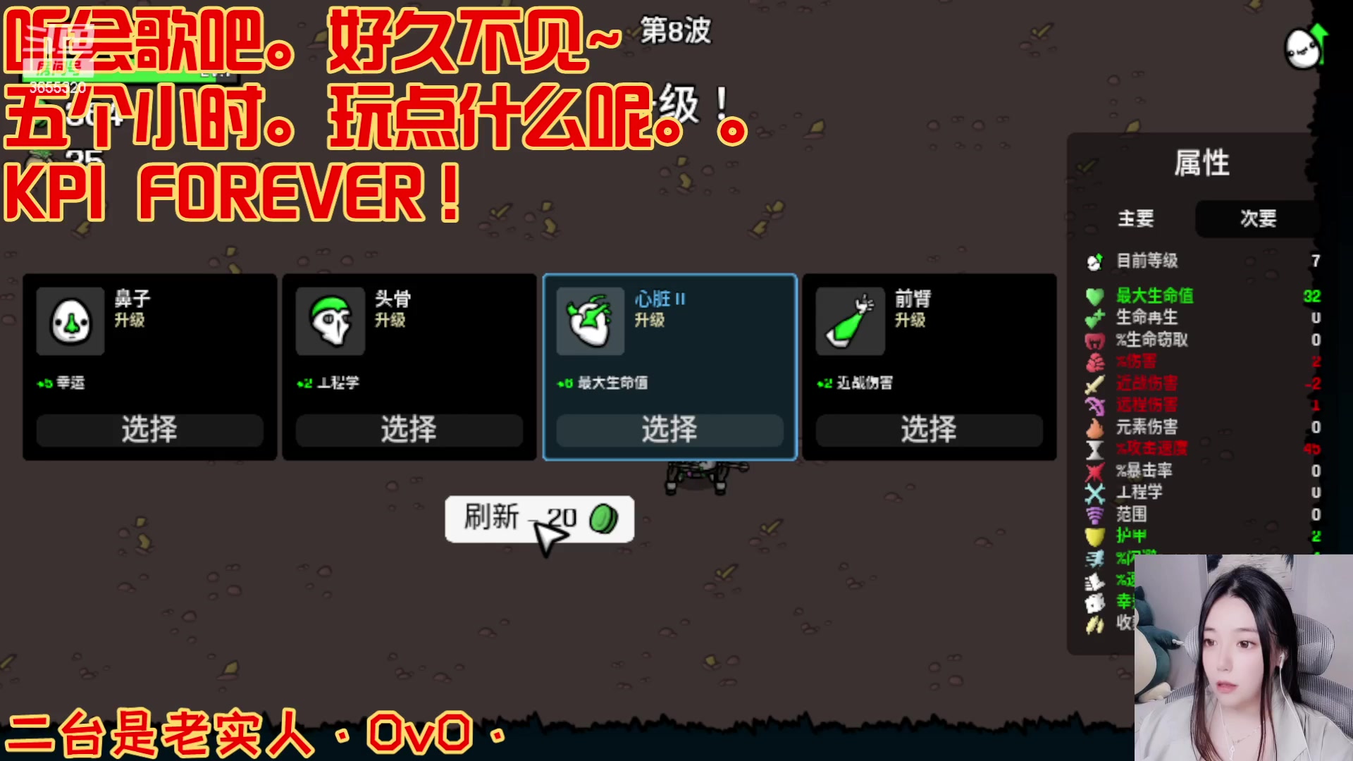 【2023-04-08 10点场】云樱花颜金步摇S：小哥，你吃素菜不吃