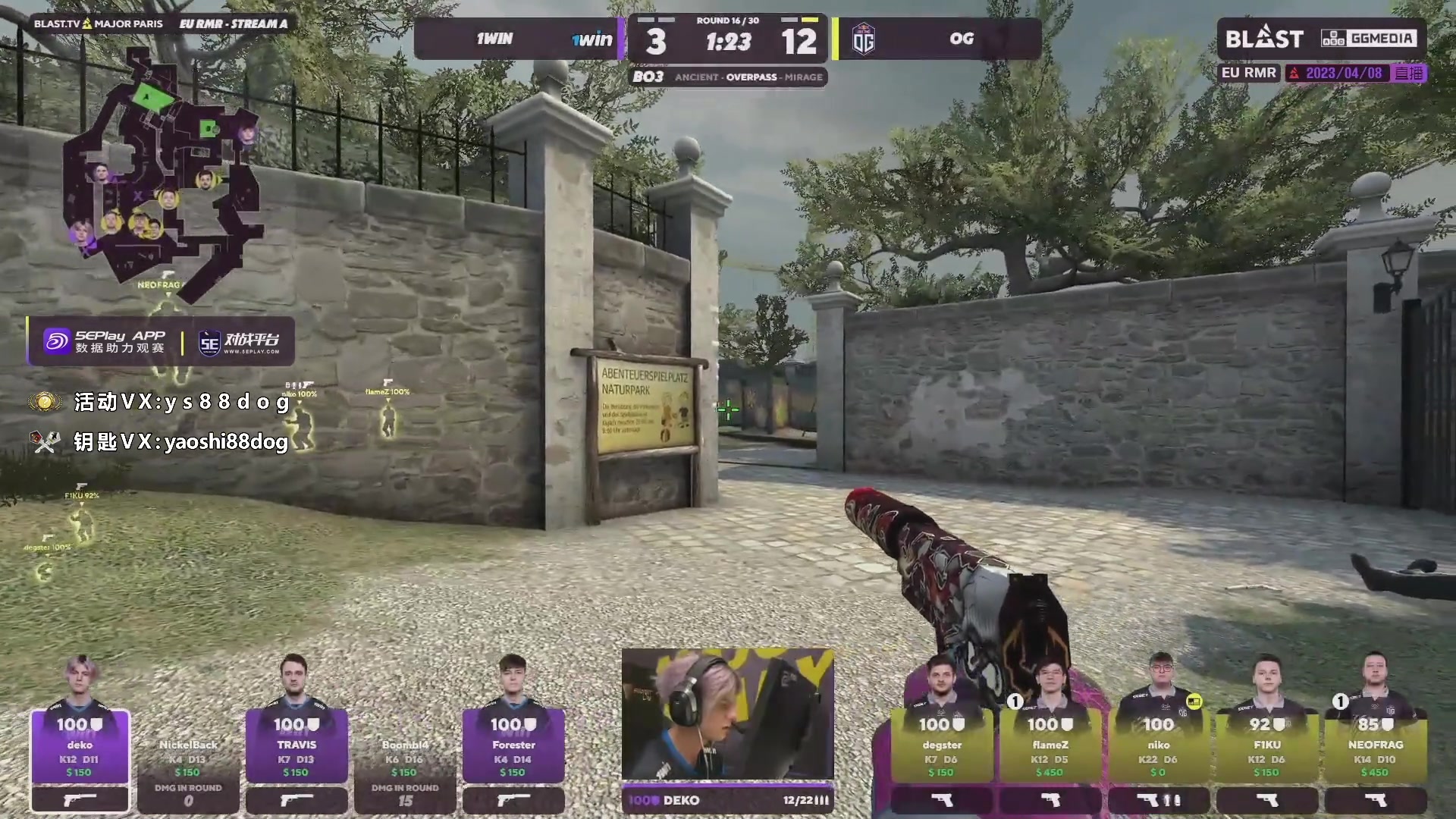 【2023-04-08 18点场】CSGO百岁三：天禄迈过第一关 晚上恶战RA