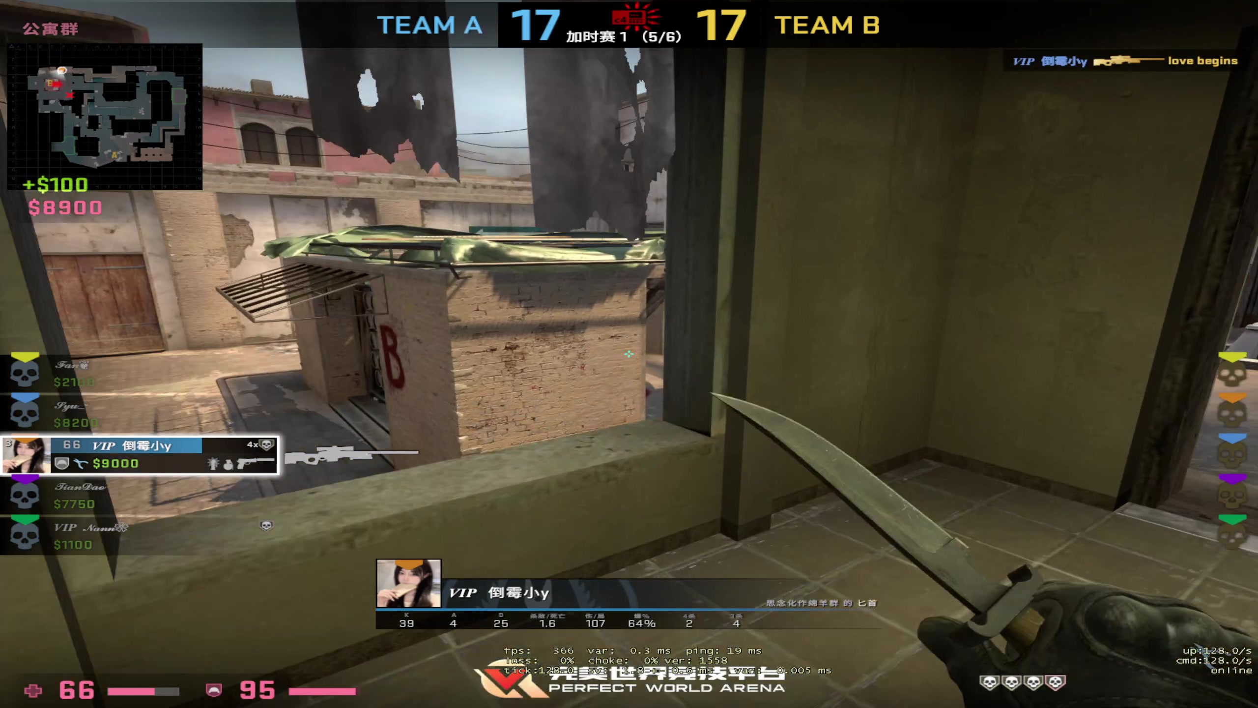 【2023-04-07 04点场】NRK丶反神：好看 爱看