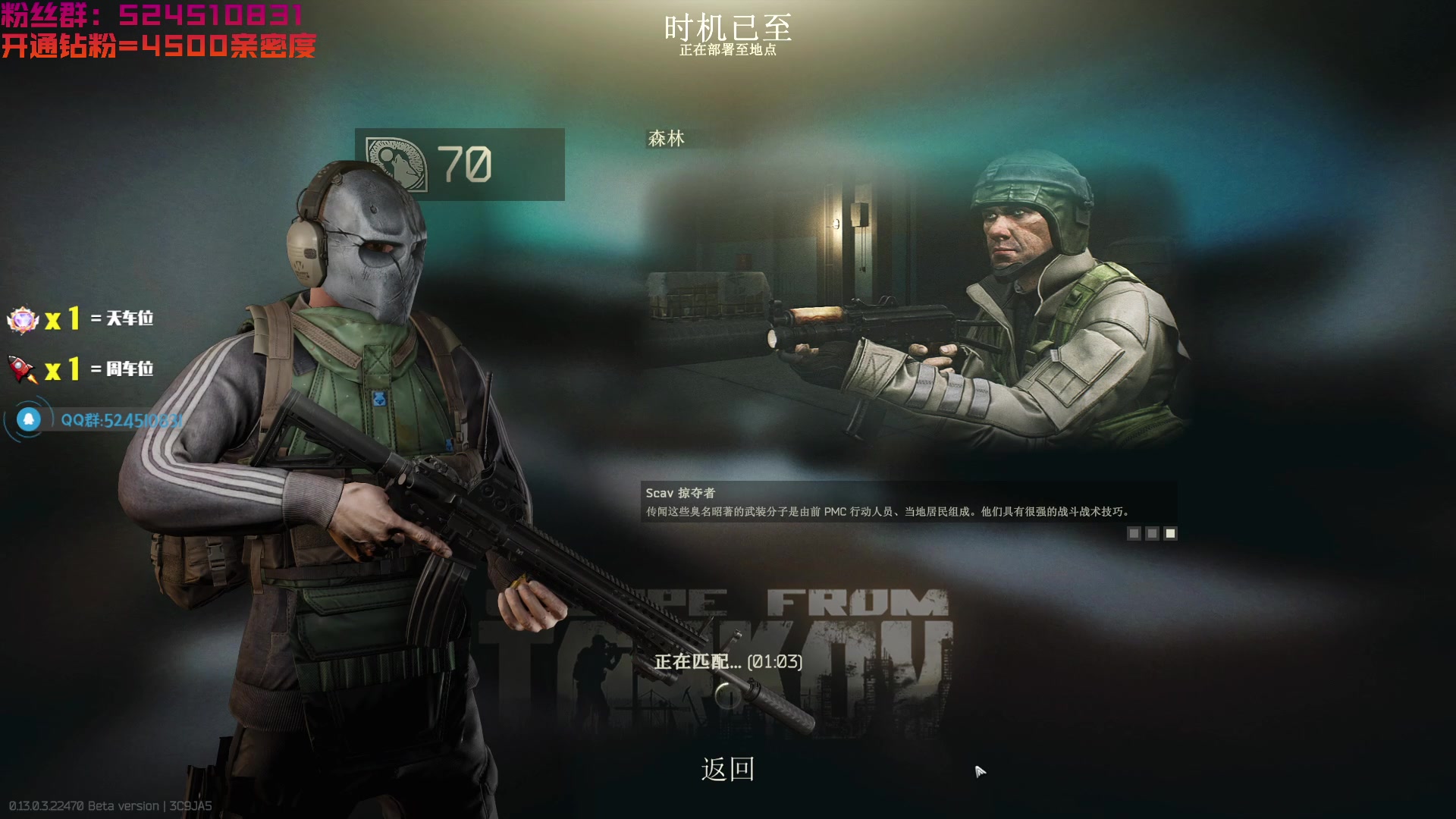 【2023-04-04 13点场】鄂宇这个疯子：【70级/阿迪王】下午3点维护！