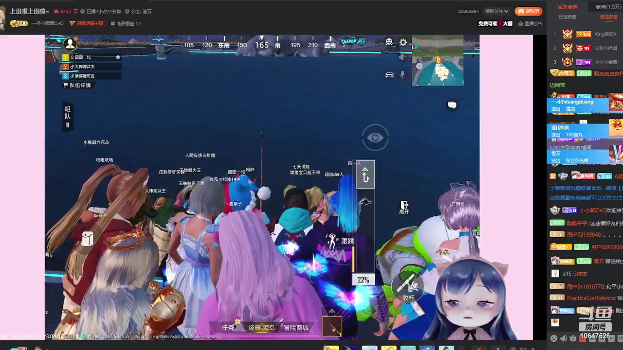 【2023-4-7 19点场】嬛珠格格Julie:【小奶团】嘻嘻哈哈小格格