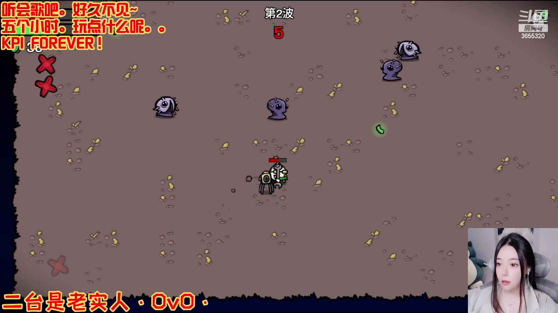 【2023-04-08 12点场】云樱花颜金步摇S：小哥，你吃素菜不吃