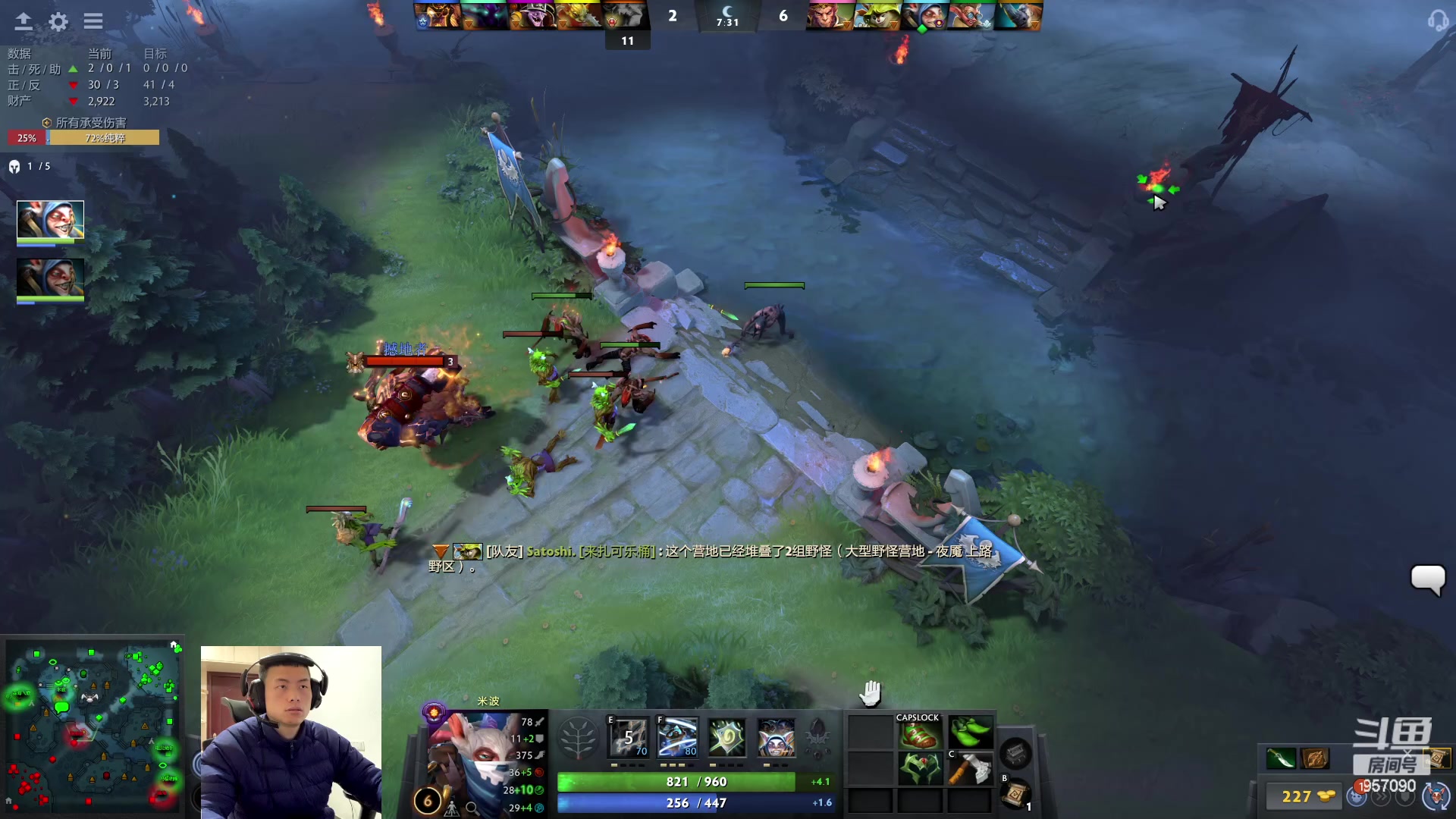 【2023-04-07 22点场】踏上征途167：感谢大家 少年一万了