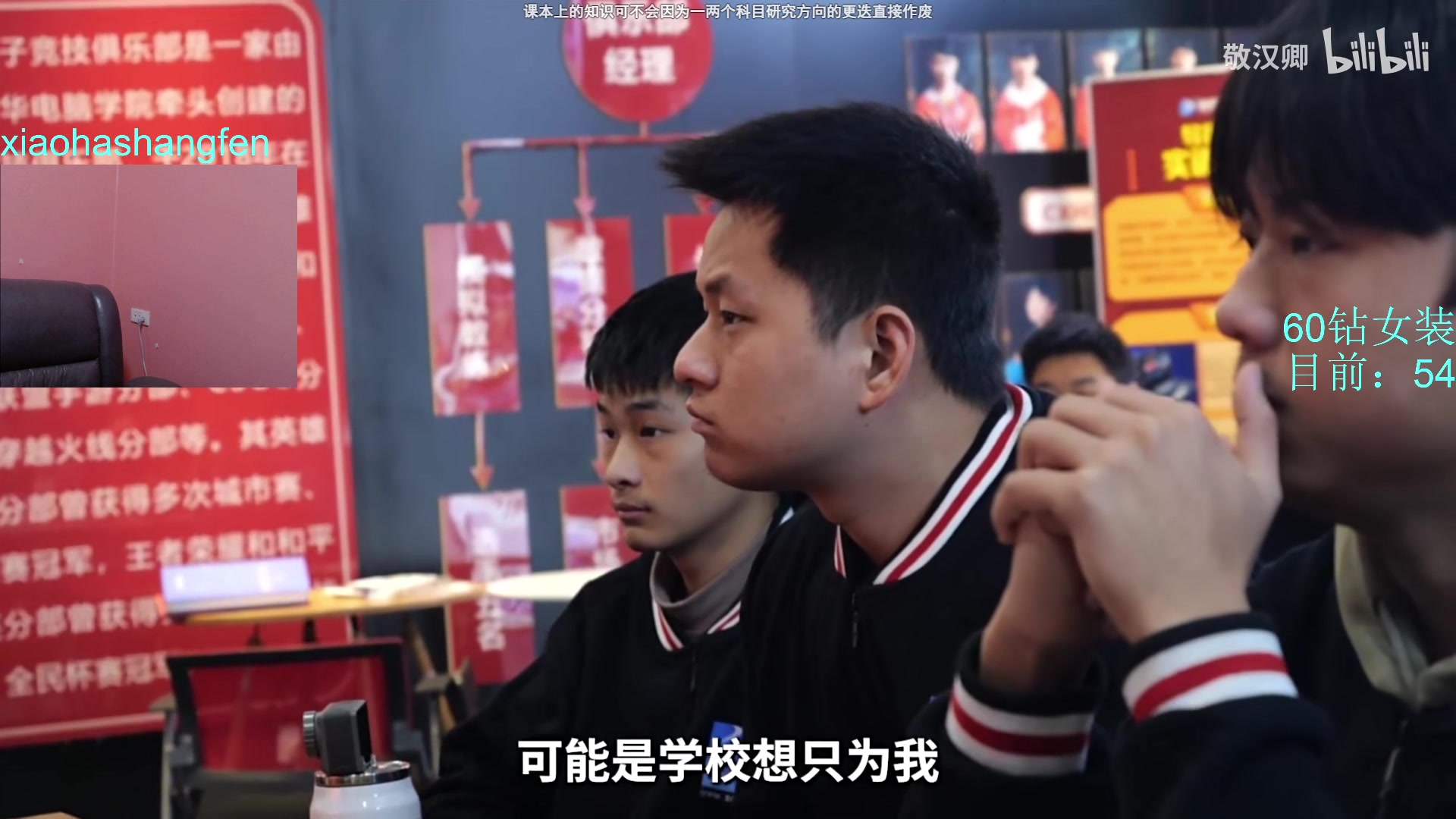 【2023-04-07 23点场】哈蒙德大人：为什么破坏球是最有观赏性的英雄？！！