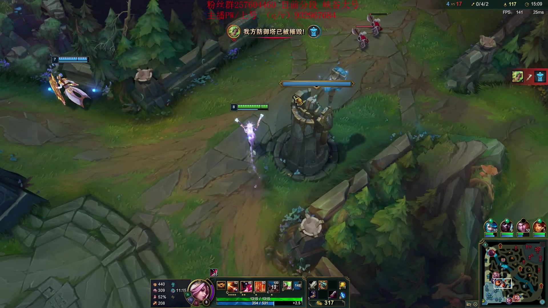 【2023-04-08 02点场】夏天夏天丶丶：女枪峡谷之巅冲大分