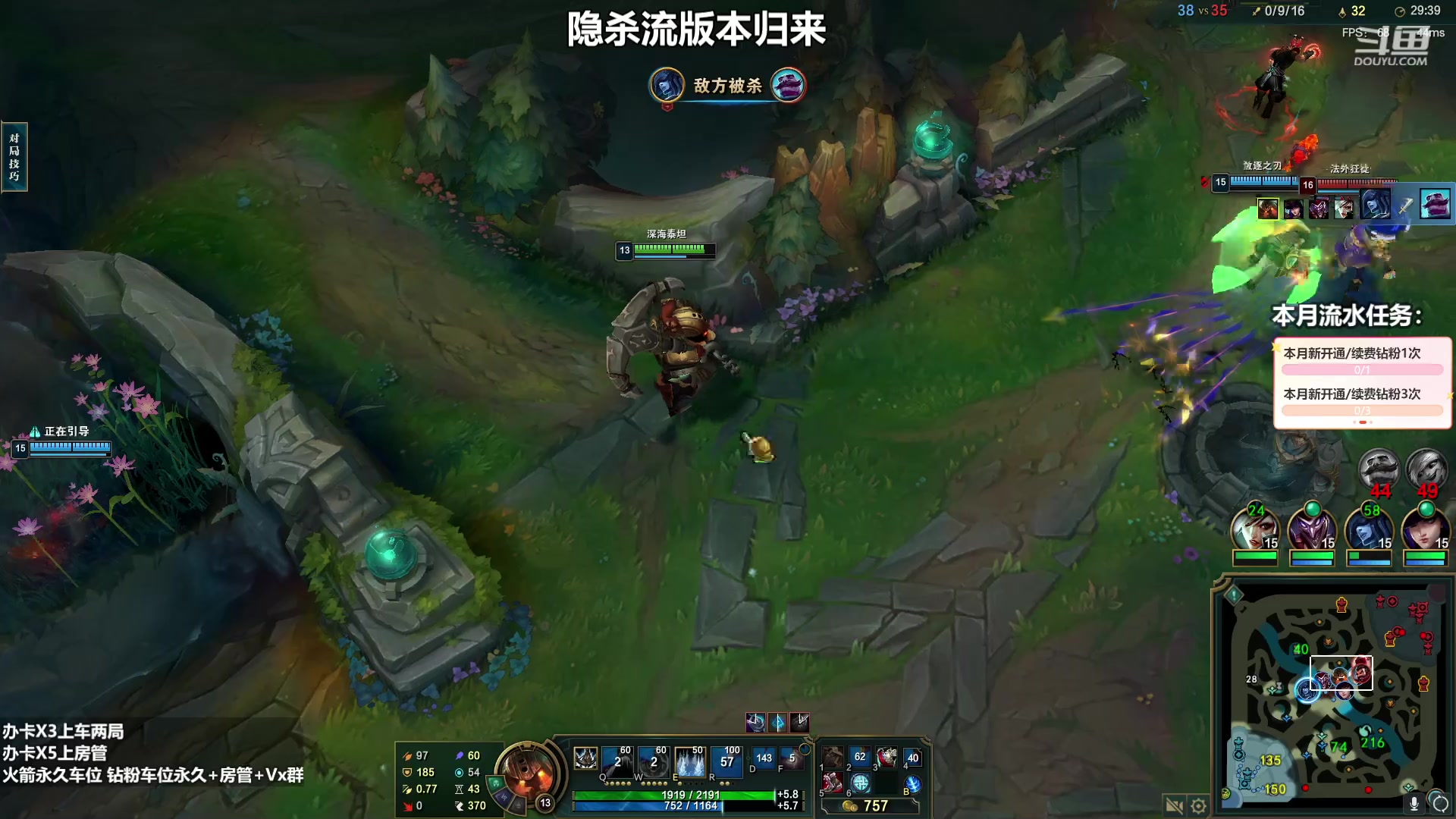 【2023-04-07 21点场】小柯柯大魔王：小柯柯：野区开膛手