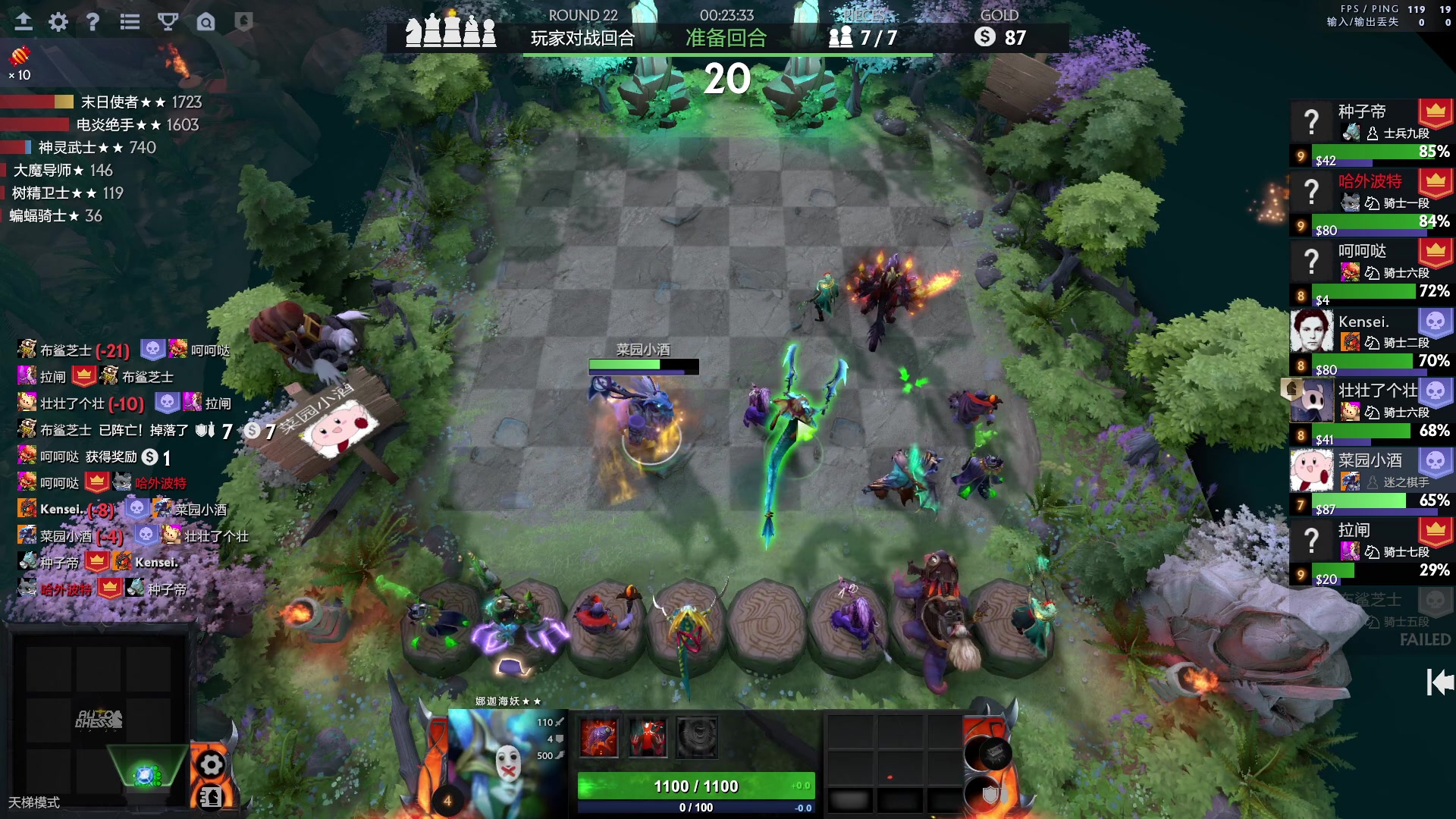 【2023-04-07 16点场】三酒OuO：酒酒酒馆^^