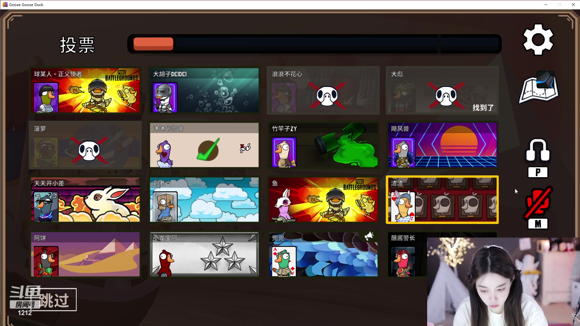 【2023-04-08 21点场】小肉球阿：爱笑的女孩运气不会差~