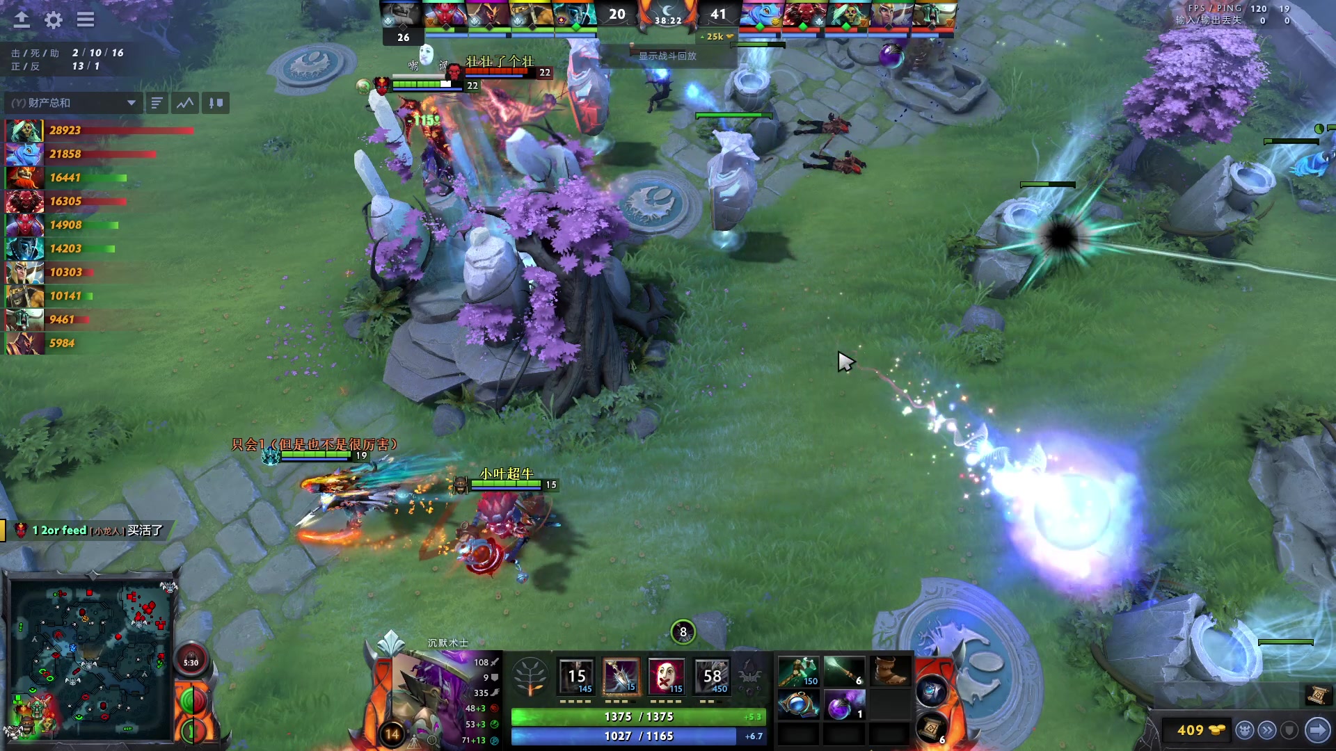 【2023-04-07 22点场】三酒OuO：酒酒酒馆^^