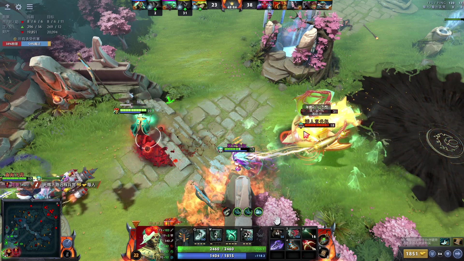 【2023-04-07 20点场】三酒OuO：酒酒酒馆^^