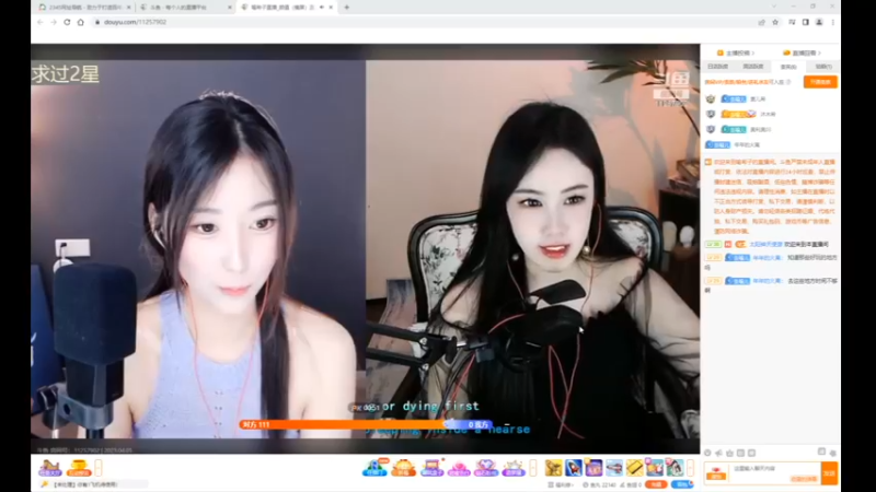 desktop 2023-04-05 12-26-03