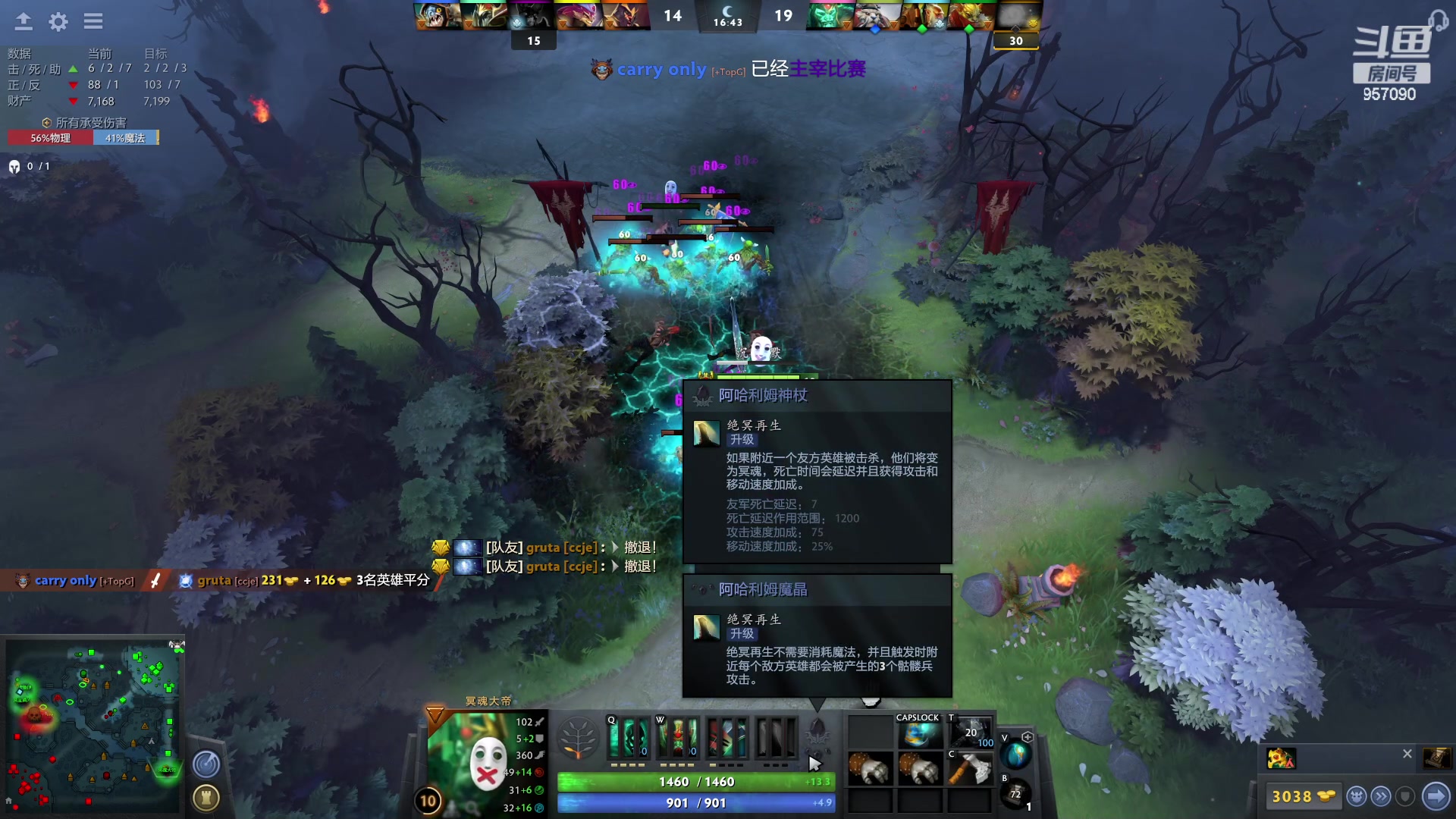 【2023-04-08 04点场】踏上征途167：感谢大家 少年一万了