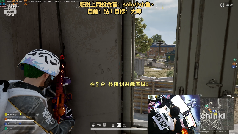 【热门游戏】轻语丶619的精彩时刻 20230408 22点场