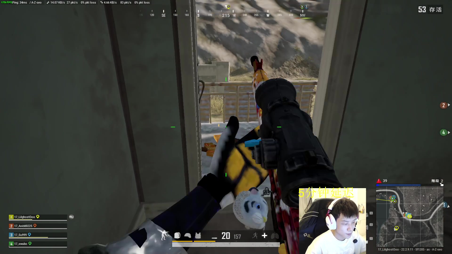 【2023-04-08 19点场】17小鬼丷：Boss杯训练营！！！