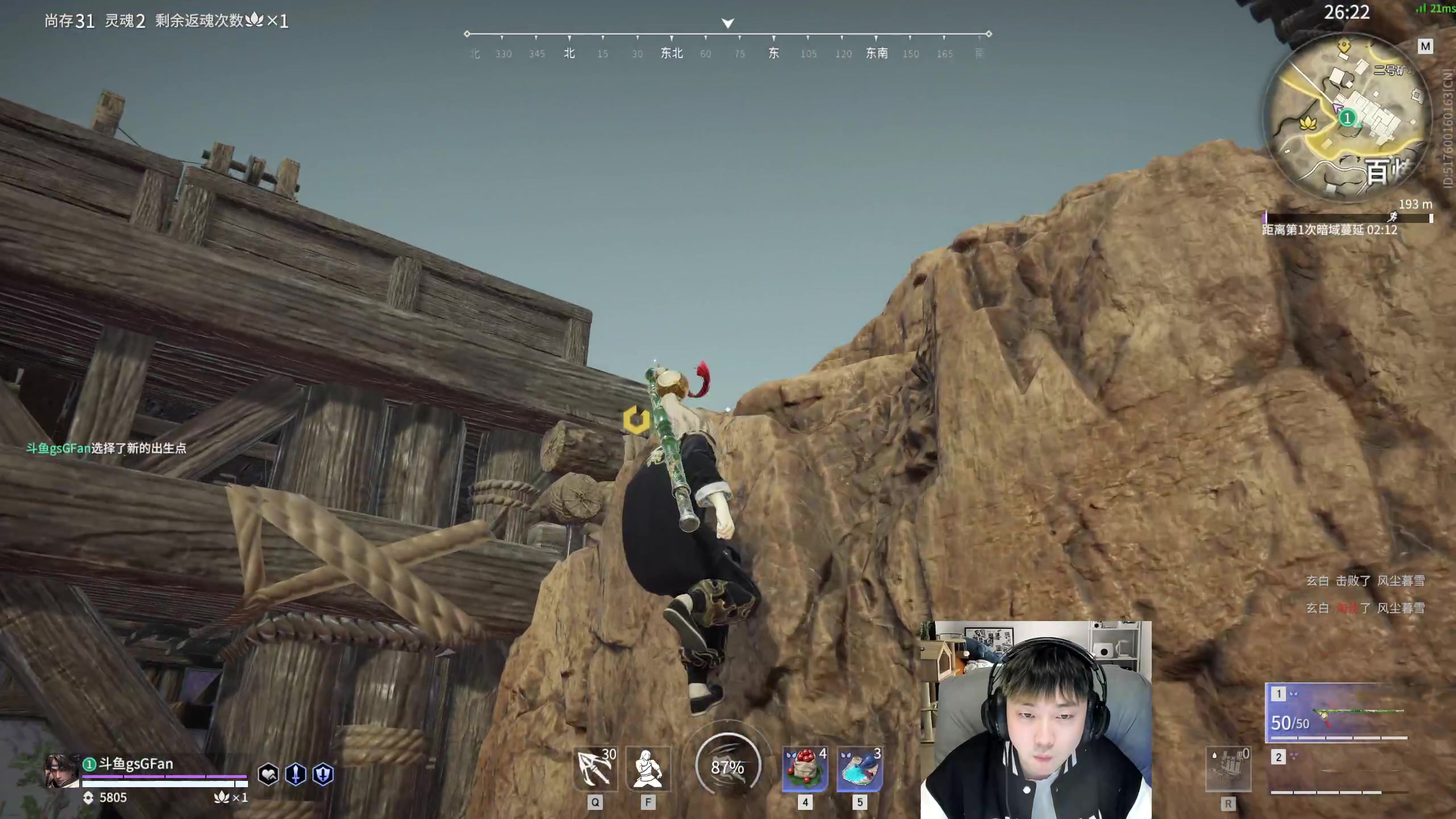 【2023-04-06 17点场】NRK丶反神：好看 爱看