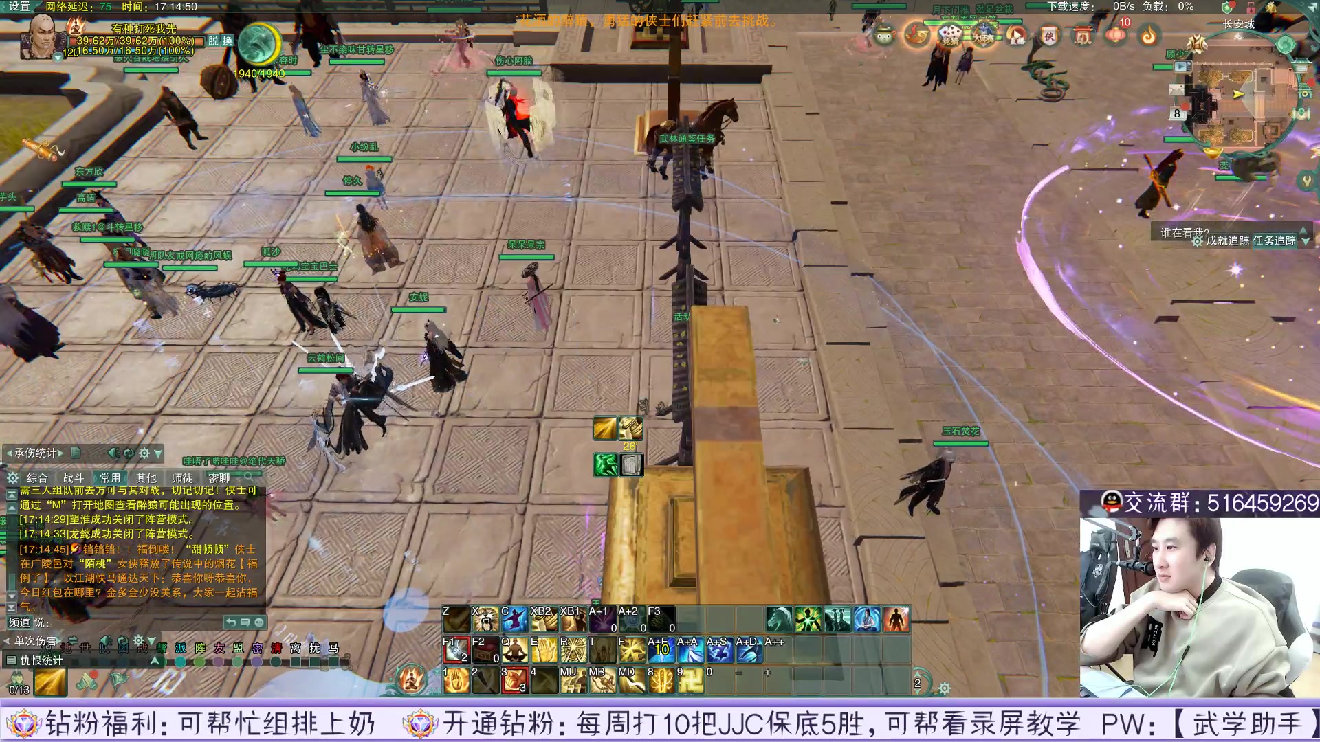 【2023-04-08 16点场】忆旧年丶：明星茶话会，随便聊聊八卦采访一下