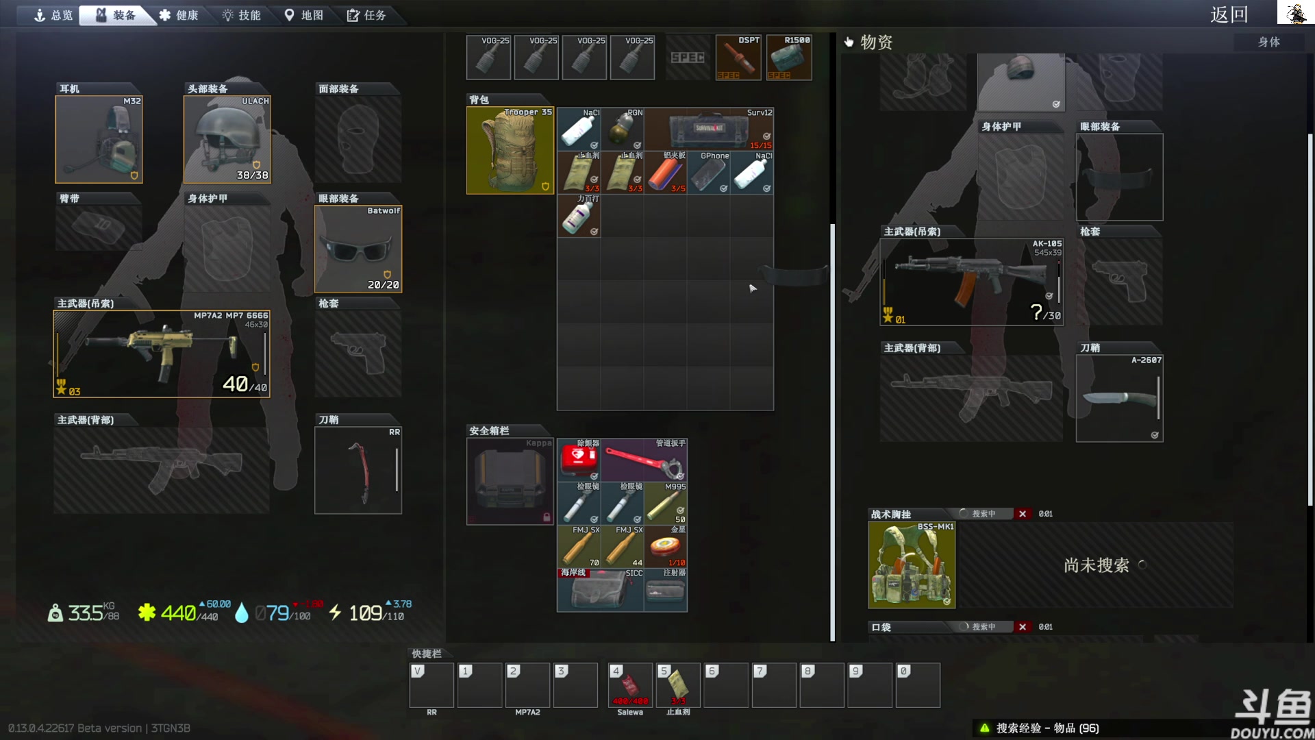 【2023-04-08 10点场】TAT大白：听说主播游戏时长10000小时。