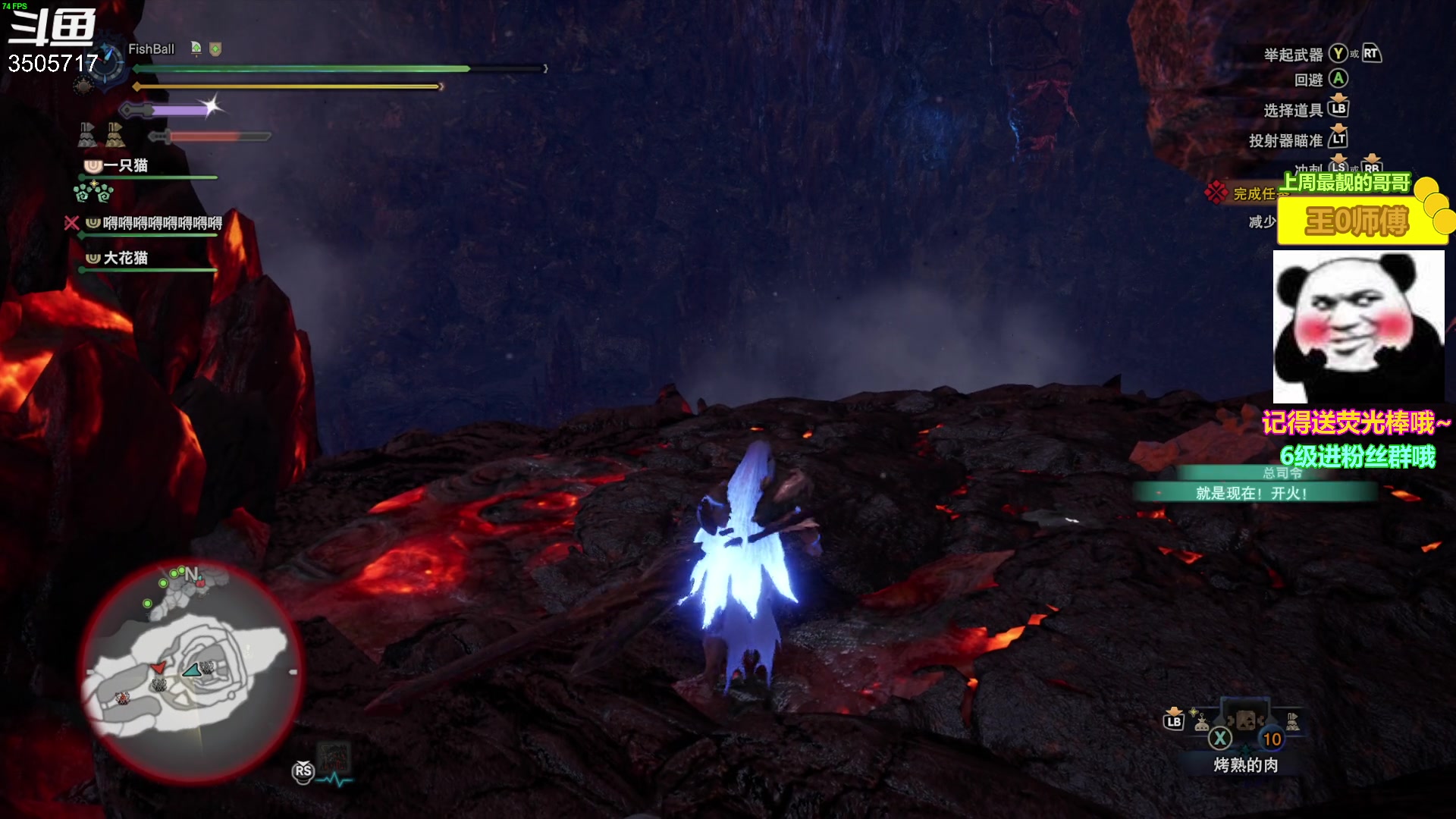 【2023-04-07 13点场】Monkey鱼蛋：【小奶团】广东粤语精神主播